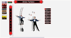 Desktop Screenshot of diabolo.ru